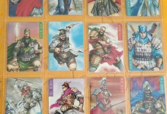 成本不到1毛钱，二手市场上竟能炒到10万！