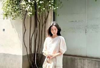 今年“白开水”穿搭太火了 这样穿最时髦