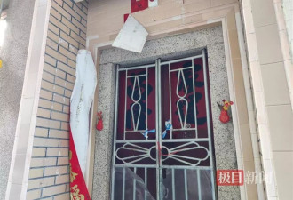 男子杀害同居11年女友案将开庭，被害人女儿回应