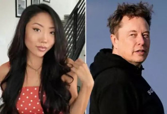华裔网红拒当马斯克的“基因工具人”，惨遭封杀