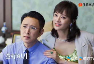孙俪新剧又现原配打小三，可我更想给那个男人一耳光