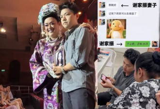 33岁帅哥殉情后续！生前轨迹曝光，跨国圆亡妻遗愿