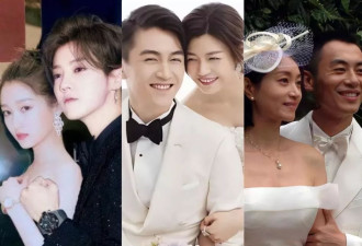 贵圈25年开年恋爱报告：分手、离婚满天飞