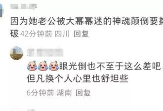 贵圈25年开年恋爱报告：分手、离婚满天飞