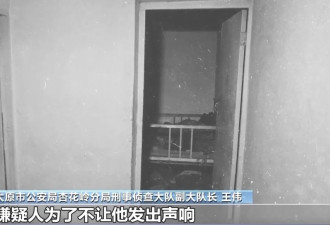 尘封33年的命案拨云见日，嫌犯竟是报案人
