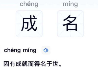 这个网红失踪了 热爱文学和骚舞的都在找她