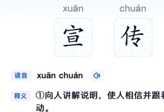这个网红失踪了 热爱文学和骚舞的都在找她