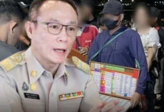 近万中国人被查!泰国下狠手治理外籍劳工