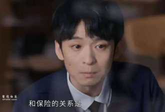 孙俪新剧男主被质疑加戏 人设糟糕太赶客