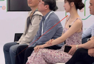 姜妍现身长沙活动，路人视角纯生图曝光