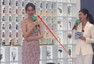 姜妍现身长沙活动，路人视角纯生图曝光