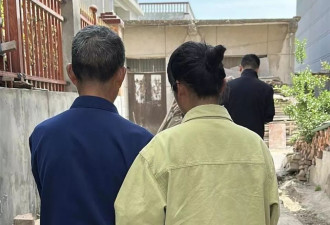 女孩外出打工失踪，15年后被找到已育两子