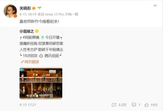 考古|鹿晗35岁生日关晓彤未送公开祝福被传分手？二人此前的七年真的很甜啊！