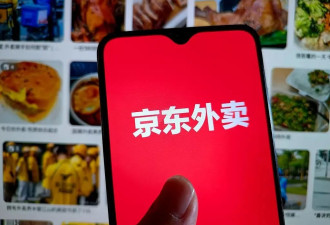 京东美团打口水战，解决不了市场真问题