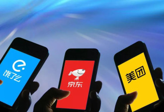 外卖平台“三国杀”开新局：有骑手转跑京东称单价稍高