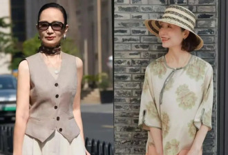 五六十岁女人 夏天备齐这“3条”优雅又年轻