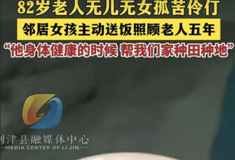 难道除了感动和励志，就不能看到点真实的东西？