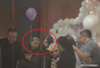 郭晶晶68岁母亲范玉梅罕见露面：满头白发很慈祥，陪外孙女庆生