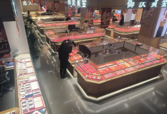 金价狂飙，珠宝商集体“迷茫”：“金价越高....
