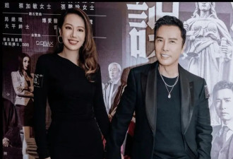 甄子丹为小18岁太太庆生！又亲又抱堪称宠妻狂魔!