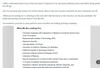 大厂内部招聘文件泄露 未来18个最有前途行业