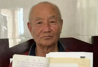 76岁老汉服刑27年，故意杀人罪改判无罪