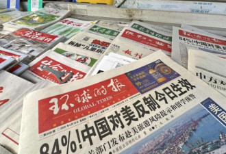中国打出这张万能牌！这次恐怕搬石头砸脚