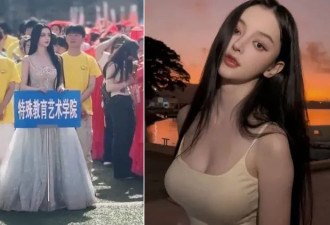 西安聋哑女生“美到像AI”爆红 她用文字吐心声