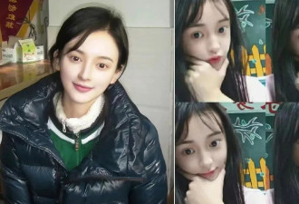 西安聋哑女生“美到像AI”爆红 她用文字吐心声