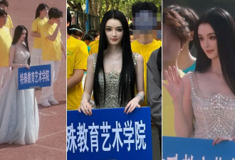 西安聋哑女生“美到像AI”爆红 她用文字吐心声