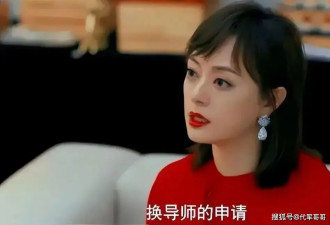 孙俪新剧遭保险从业者吐槽，到底是谁在“丢脸”？