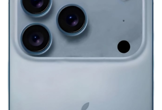 苹果 iPhone 17 Pro 独家新色曝光