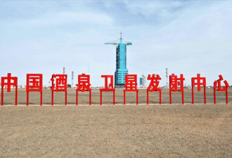 美警告盟友 勿用中国这项服务