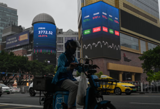 中国养老金体系正面临前所未有危机