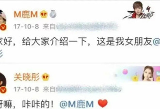 关晓彤朋友圈炸了，果然没有让网友失望。