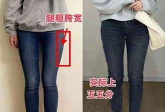 瞧瞧杭州女生街拍这样穿 洋气又减龄