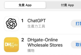 关税战中，美国人因何为她“疯狂”？