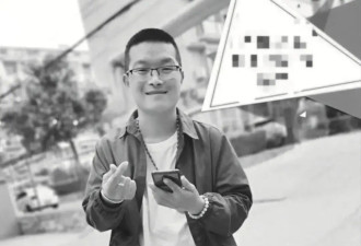 网红“串哥”与前妻3天内相继离世 留下14岁孩子