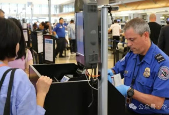 华人男子持绿卡入境被捕，理由竟然是…