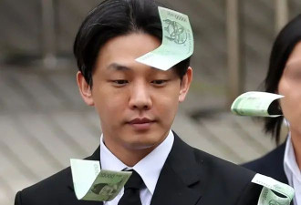 吸毒明星刘亚仁入围影帝！吸毒史引争议....