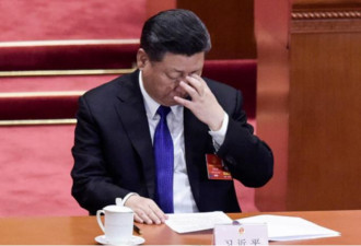 北京准备抛出习 更大政治动荡山雨欲来