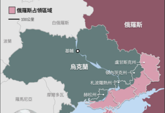 撑不下去了 普京首度松口