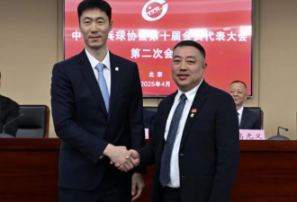 刘国梁辞去中国乒协主席 他接任
