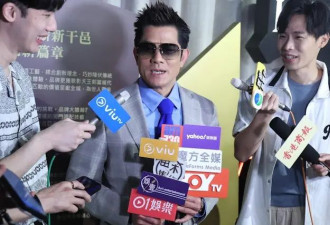 郭富城回应方媛在米兰被抢包：给她买了两个新包当补偿