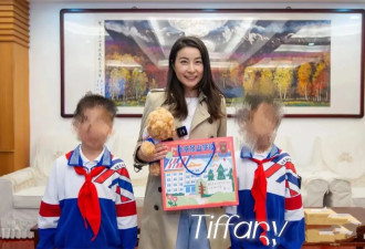 44岁郭晶晶当校长了！穿风衣牛仔裤出席受聘仪式，自带气场成焦点