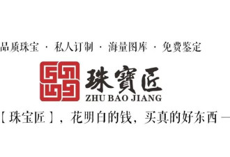 一条钻石项链引发的灭国惨案！买空国库的法国玛丽皇后，竟是被谣言送上断头台？
