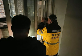 消失的情人：沈阳行李箱藏尸案23年后告破