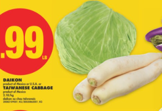 本周特价：玉米、黄瓜$0.67 草莓$1.88 菜油$5.84 6抽纸$3.50