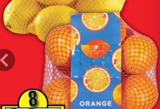 本周特价：玉米、黄瓜$0.67 草莓$1.88 菜油$5.84 6抽纸$3.50