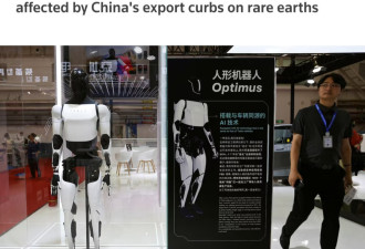 限稀土出口!马斯克:机器人生产受阻,正与北京合作